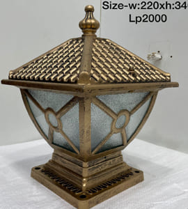 exterior light fixture